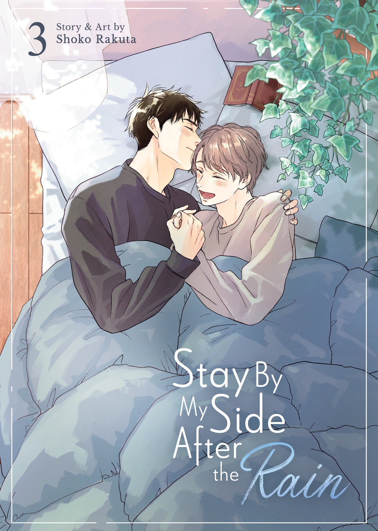 Stay By My Side After the Rain Vol. 3  - Release Date:  2/11/25