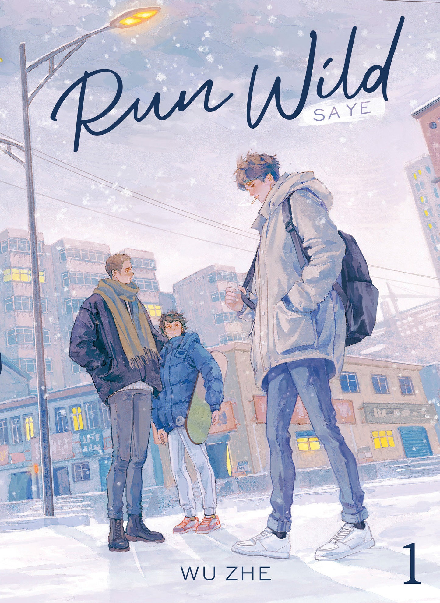 Run Wild: Sa Ye (Novel) Vol. 1  - Release Date:  1/21/25