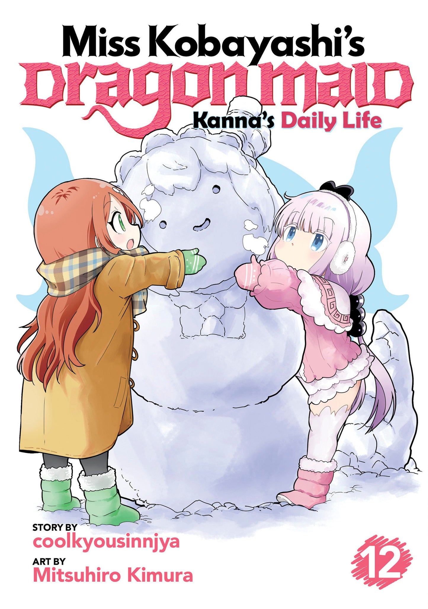 Miss Kobayashi's Dragon Maid: Kanna's Daily Life Vol. 12  - Release Date: 9/24/24