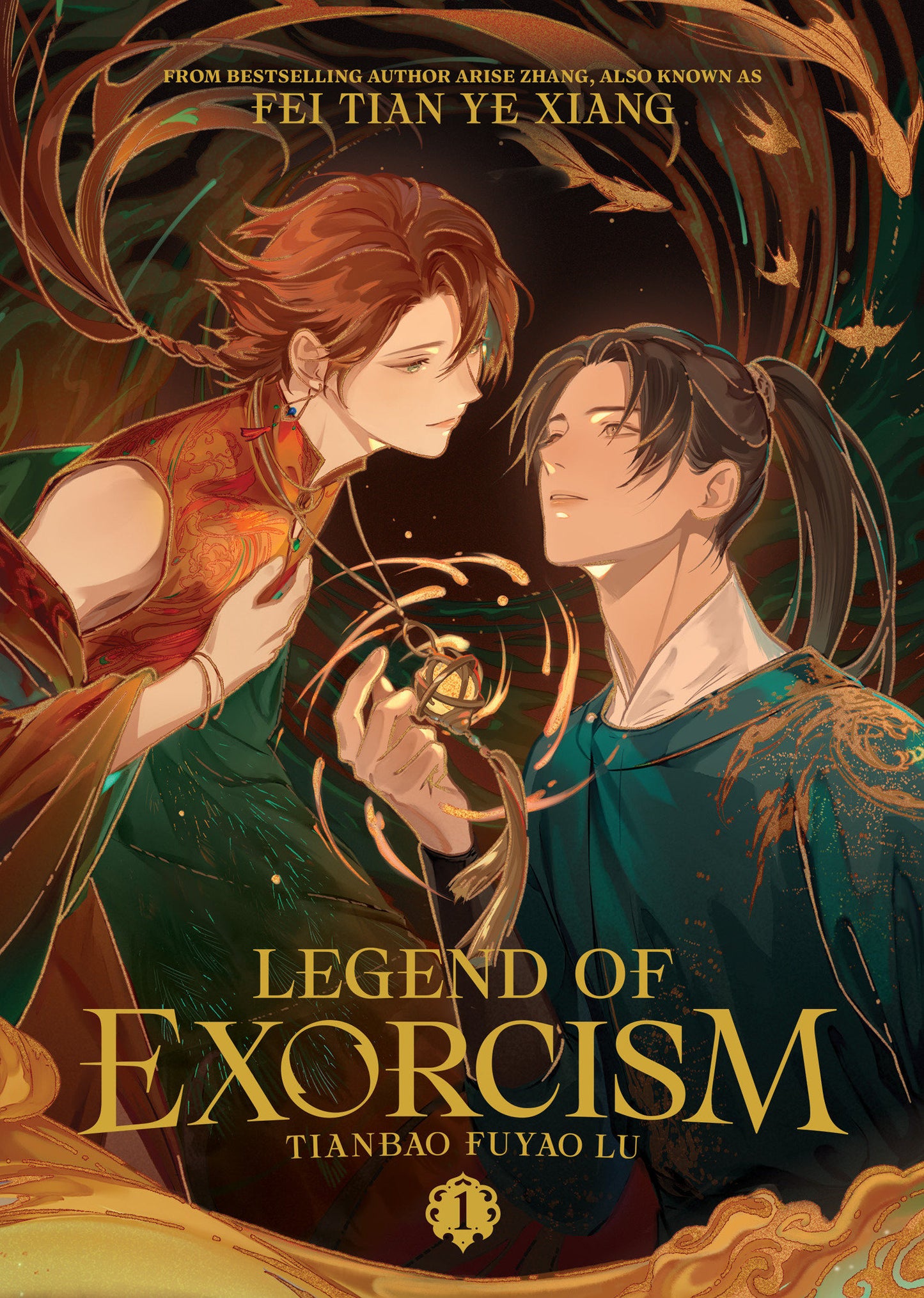 Legend of Exorcism (Novel) Vol. 1  - Release Date:  3/18/25