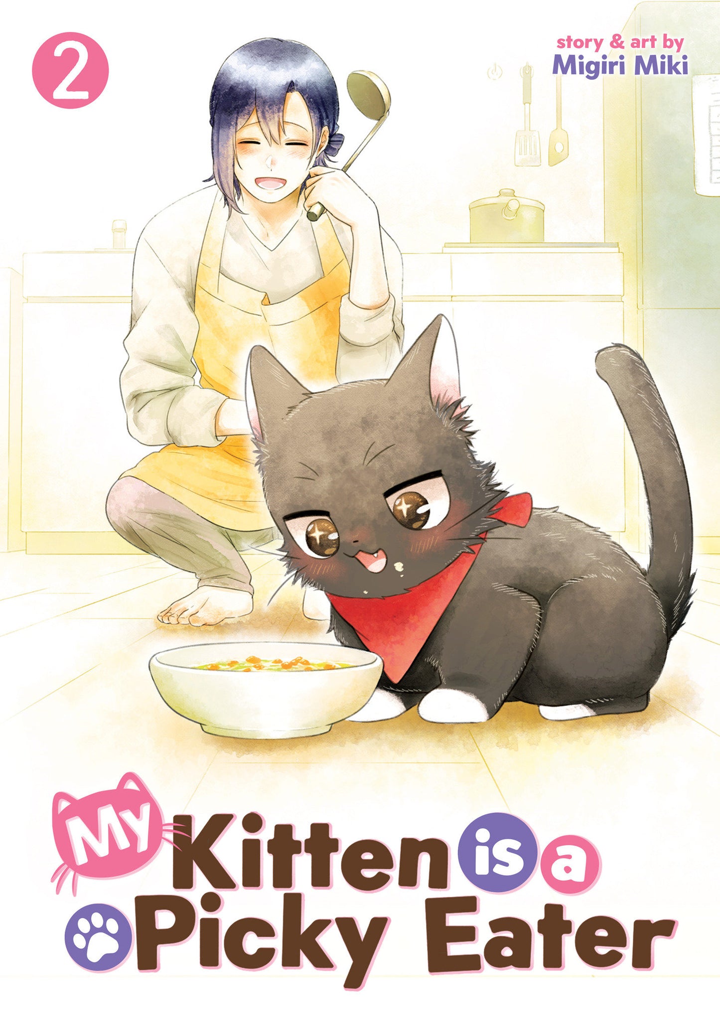 My Kitten is a Picky Eater Vol. 2  - Release Date:  1/21/25