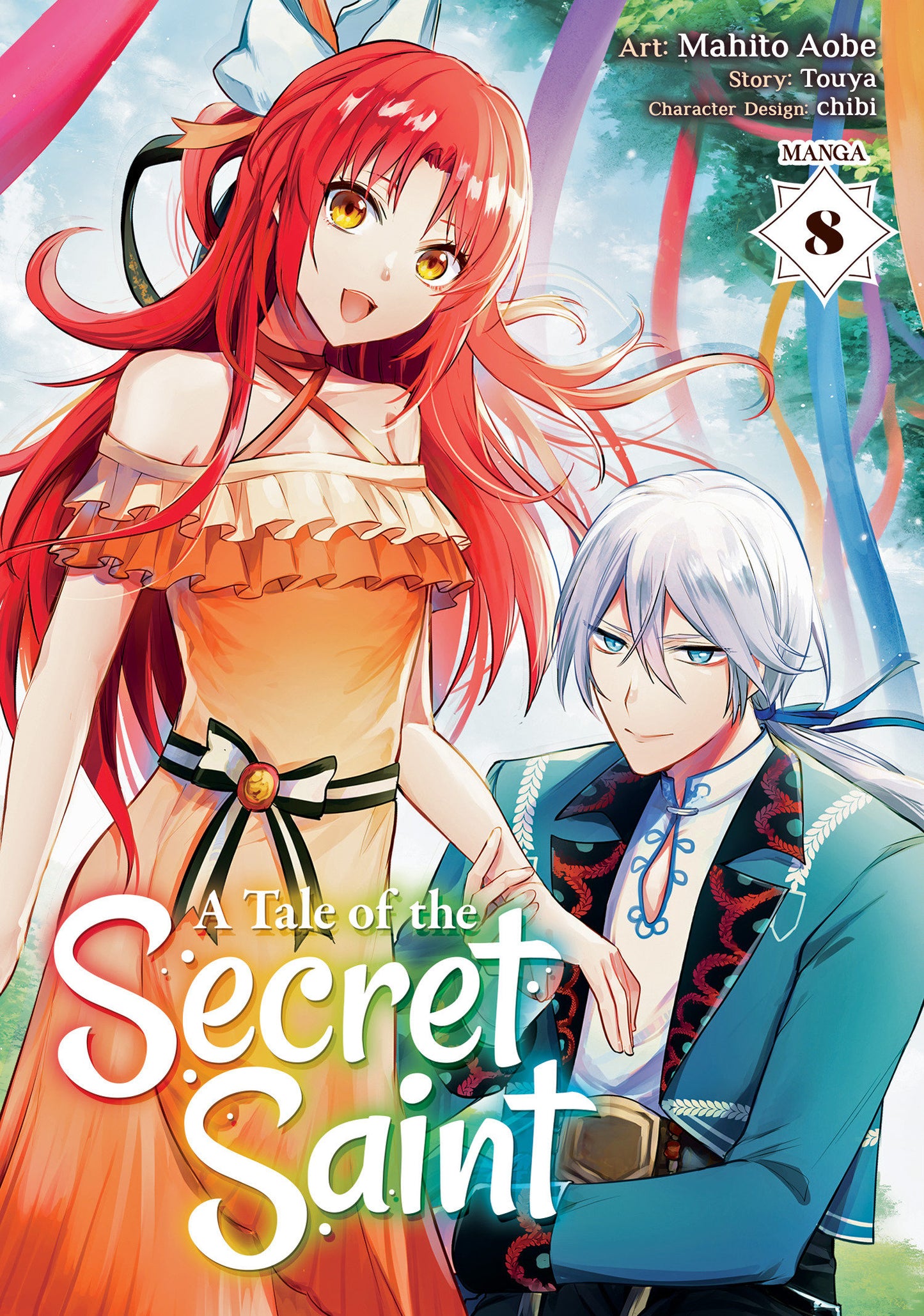 A Tale of the Secret Saint (Manga) Vol. 8  - Release Date:  2/4/25