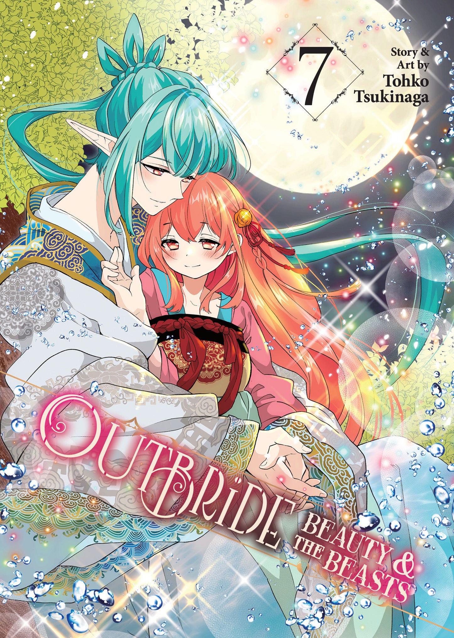 Outbride: Beauty and the Beasts Vol. 7  - Release Date:  2/4/25