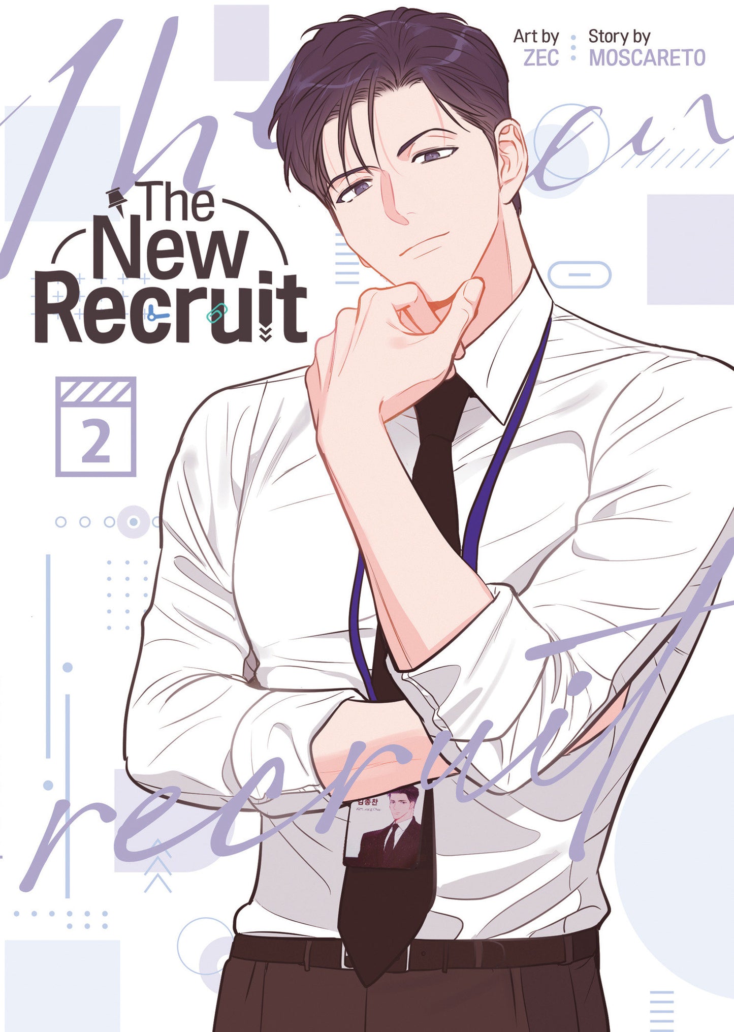 The New Recruit (Comic) Vol. 2  - Release Date:  2/18/25