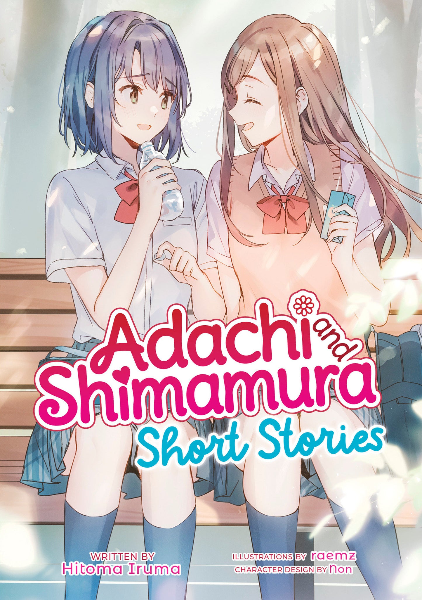 Adachi and Shimamura: Short Stories (Light Novel)  - Release Date:  2/11/25