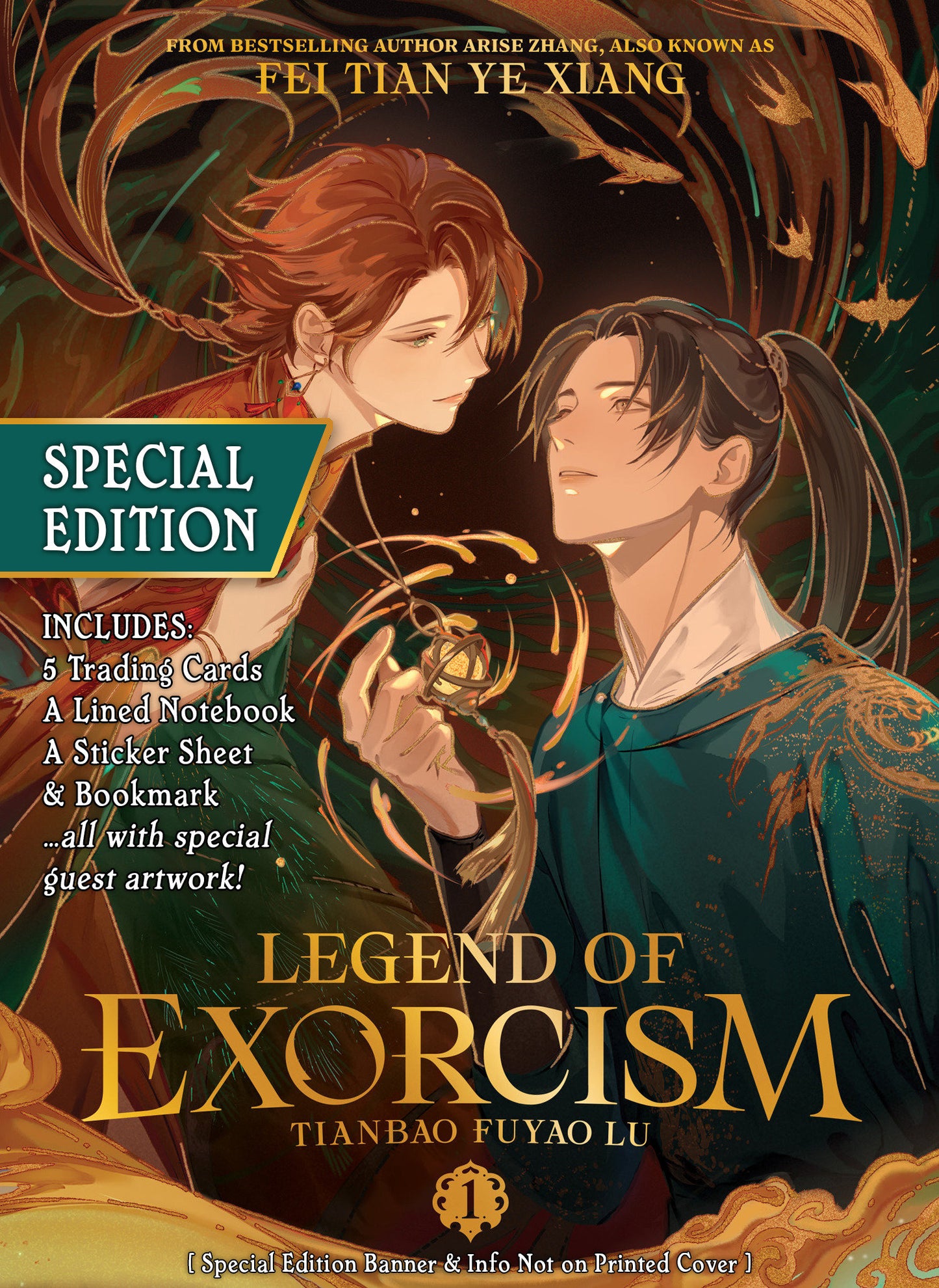 Legend of Exorcism (Novel) Vol. 1 (Special Edition)  - Release Date:  3/18/25