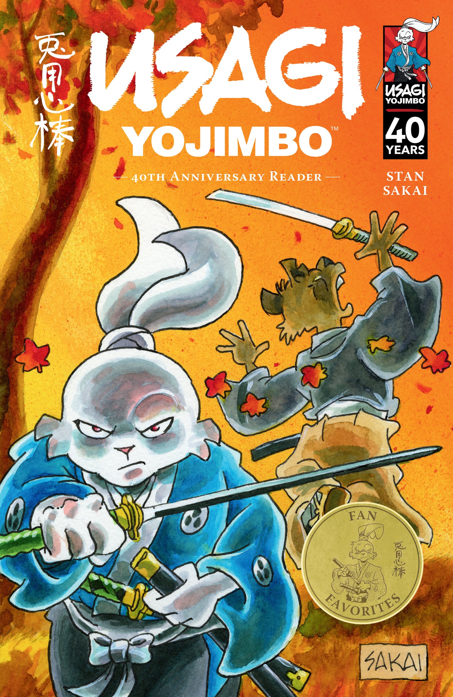 Usagi Yojimbo: 40th Anniversary Reader - Release Date:  06/18/2024