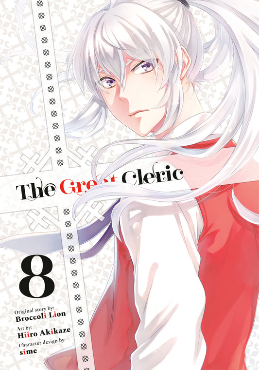 The Great Cleric 8 - Release Date:  3/26/24