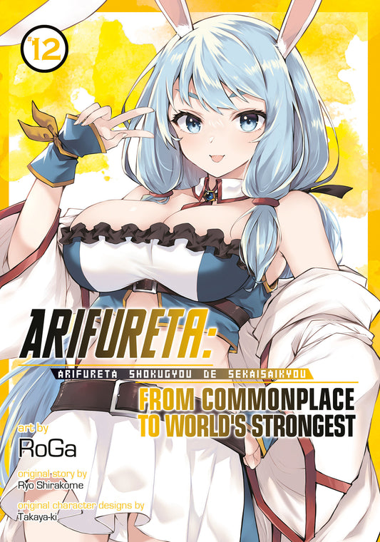 Arifureta: From Commonplace to World's Strongest (Manga) Vol. 12 - Release Date:  3/26/24