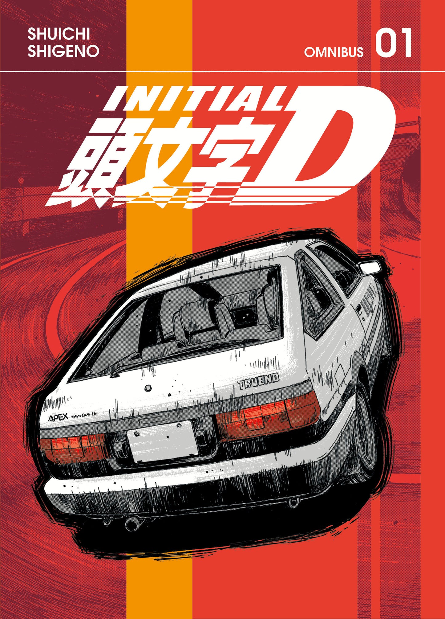 Initial D Omnibus 1 (Vol. 1-2) - Release Date:  3/19/24