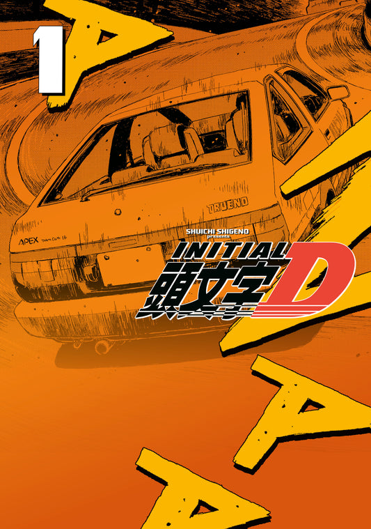 Initial D Omnibus 1 (Vol. 1-2) (Direct/Anime Market Exclusive Edition) - Release Date:  3/19/24